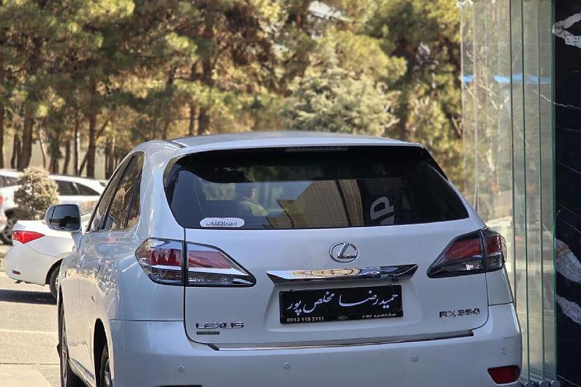 لکسوس، RX