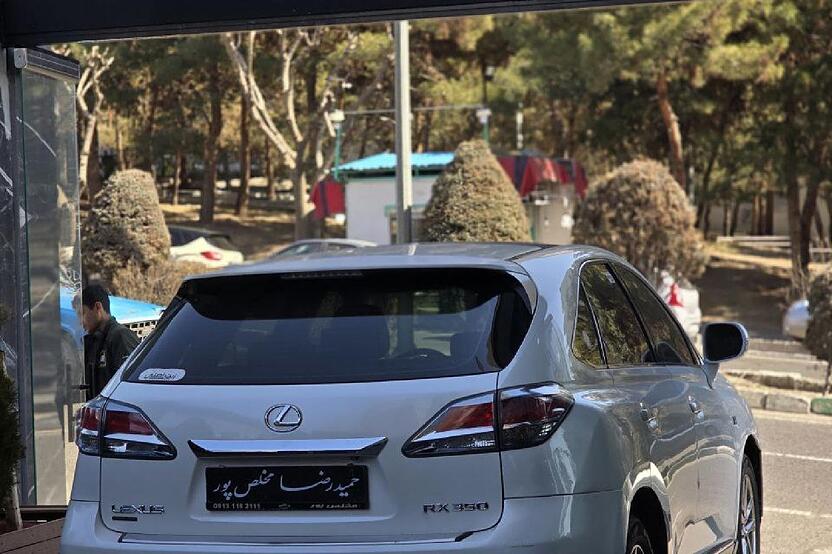 لکسوس، RX