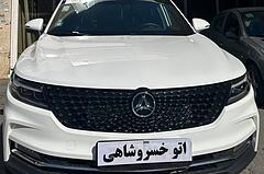 دیگنیتی، پرایم