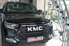 کی ام سی، T8