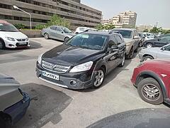 دانگ فنگ، H30 کراس