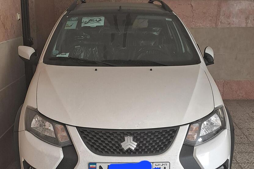 کوییک، GXR