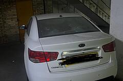 کیا، سراتو (مونتاژ)