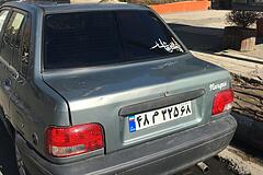 پراید، صندوق دار