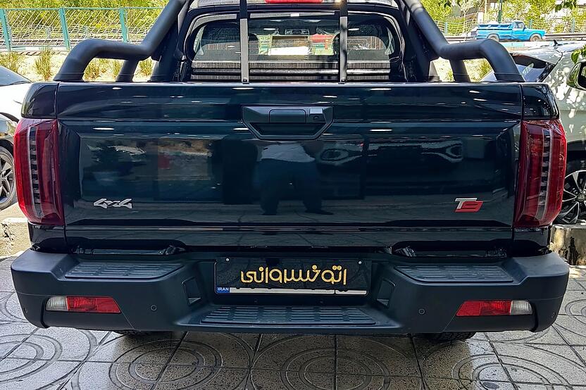 کی ام سی، T9