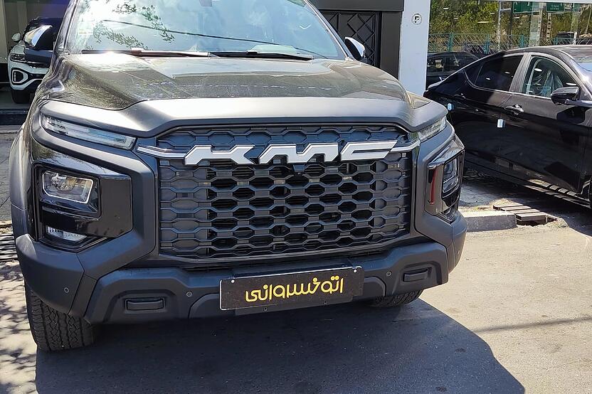 کی ام سی، T9