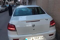 رانا، پلاس