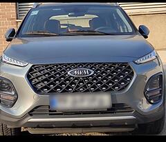 ام وی ام، X22 PRO