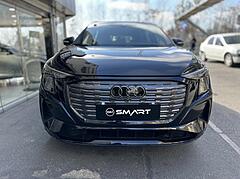 آئودی، Q5 e-tron