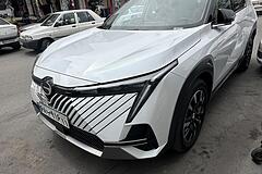 جی ای سی، امکو