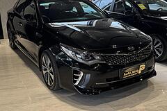 کیا، اپتیما