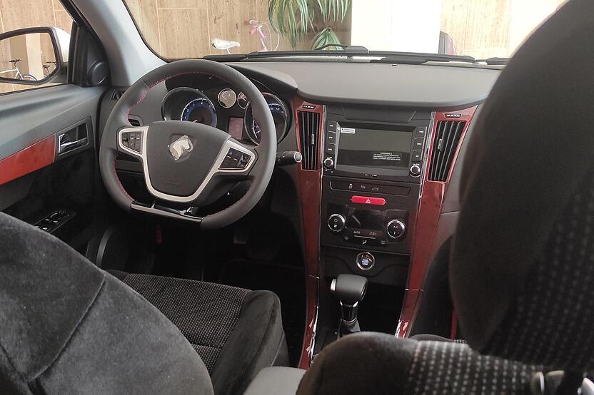 دنا، پلاس EF7P