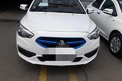 شاهین، G اتومات