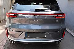 اکستریم، TXL