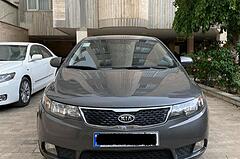کیا، سراتو (مونتاژ)