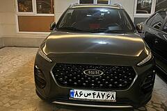 ام وی ام، X22 PRO