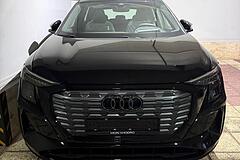 آئودی، Q5 e-tron