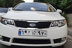 کیا، سراتو (مونتاژ)
