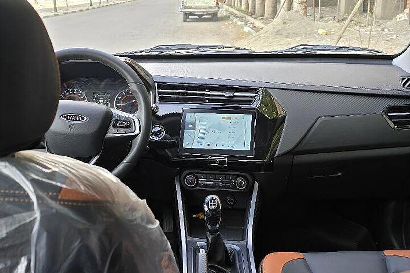 ام وی ام، X22 PRO