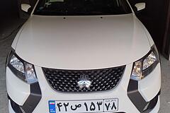 کوییک، GXR