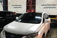 لکسوس، RX