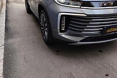 اکستریم، TXL