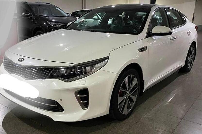 کیا، اپتیما