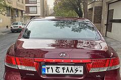 هیوندای، آزرا (گرنجور)