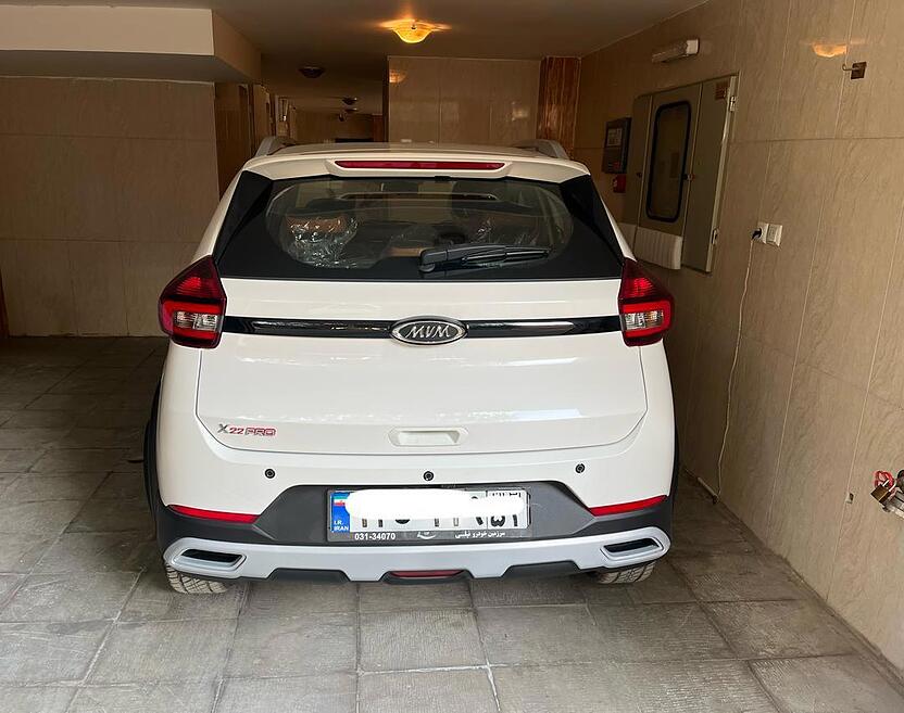 ام وی ام، X22 PRO