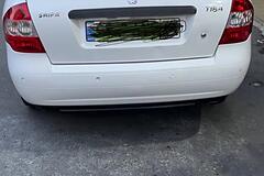 تیبا، صندوق دار
