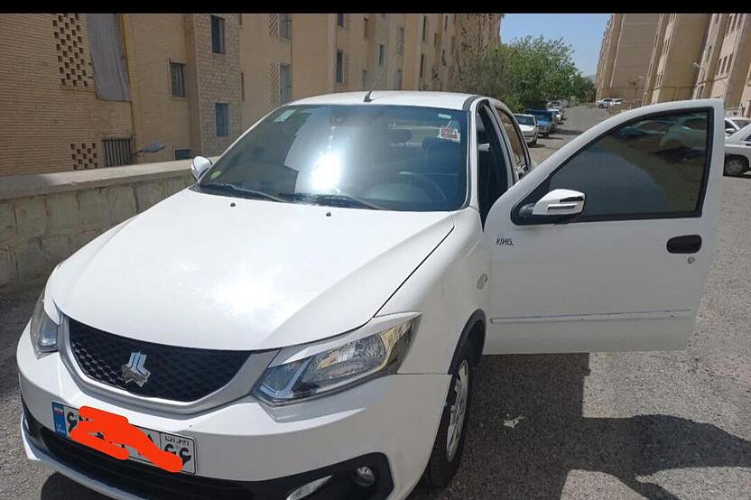 ساینا، S