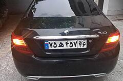 دنا، پلاس EF7