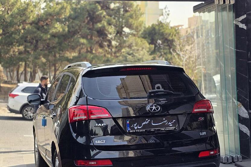 جک، S5
