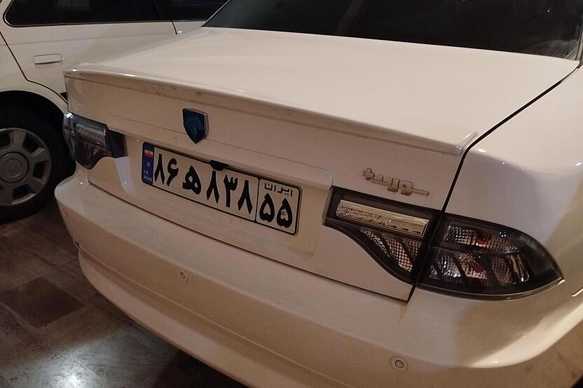 سمند، سورن