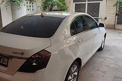 جیلی، امگرند 7