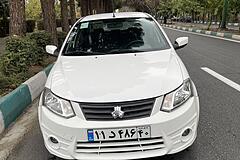 ساینا، EX دنده ای