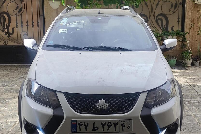 کوییک، GXR