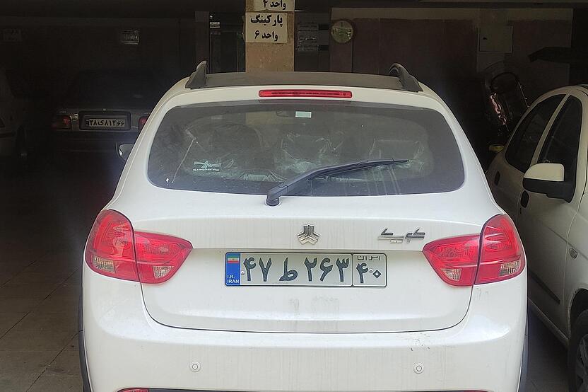 کوییک، GXR