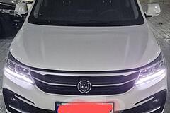 فردا، SX5