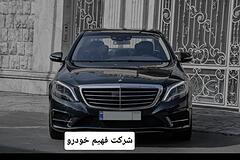 بنز، کلاس S