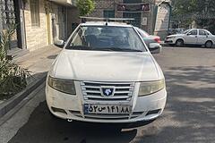 سمند، سورن