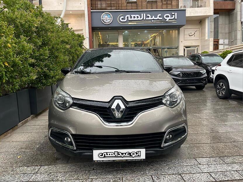 رنو، کپچر