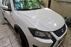 کوییک، دنده ای S