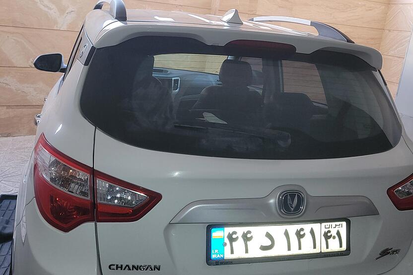 چانگان، CS 35 (مونتاژ)