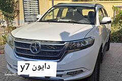 دایون، Y7