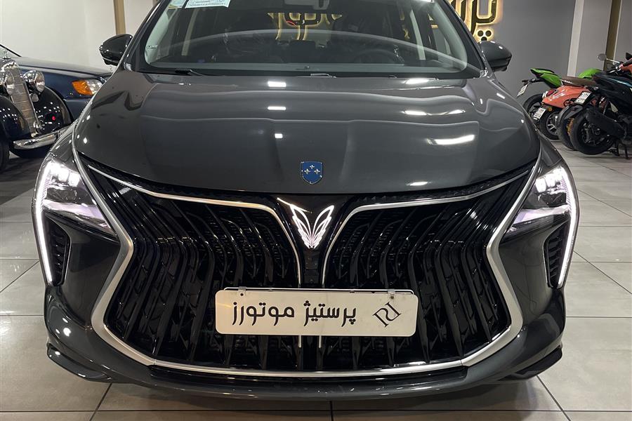 فردا، سوبا M4