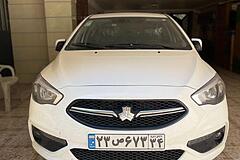 شاهین، G دنده ای