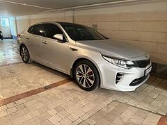 کیا، اپتیما