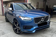 ولوو، XC90