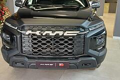 کی ام سی، T9